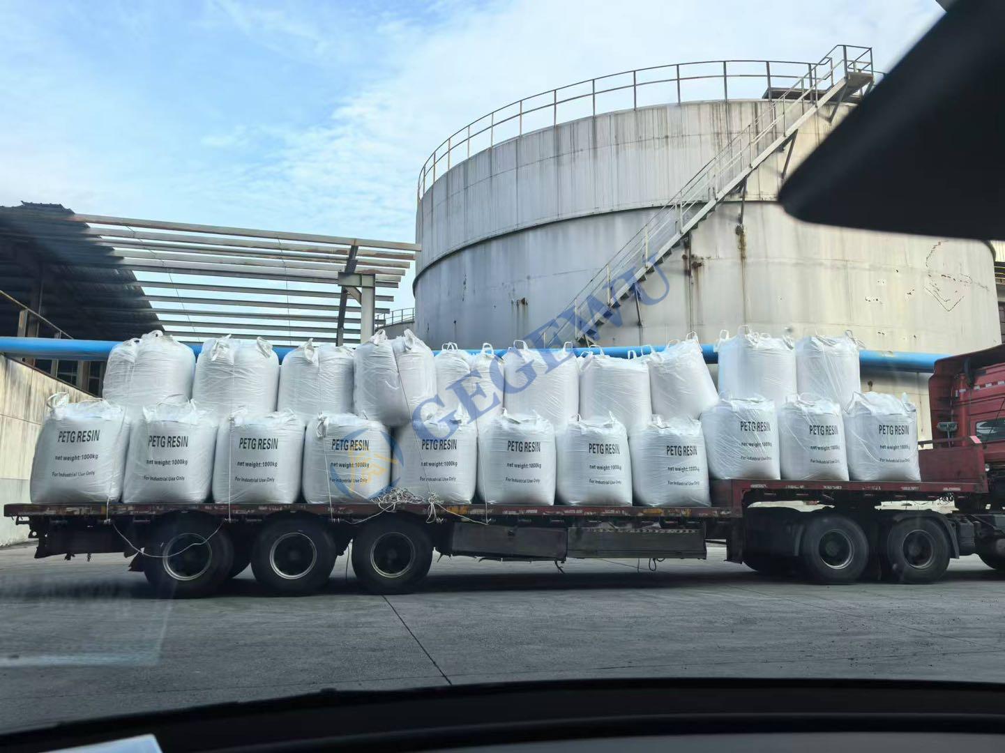 PETG Granules/Resin : Versatile Applications and Superior Advantages